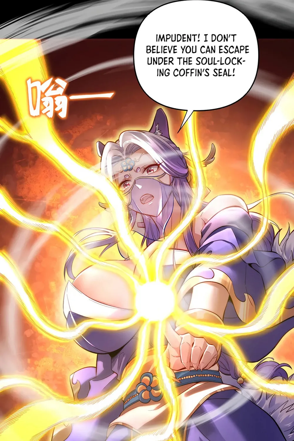 Read Invincible After Shocking My Empress Wife Manga Online
