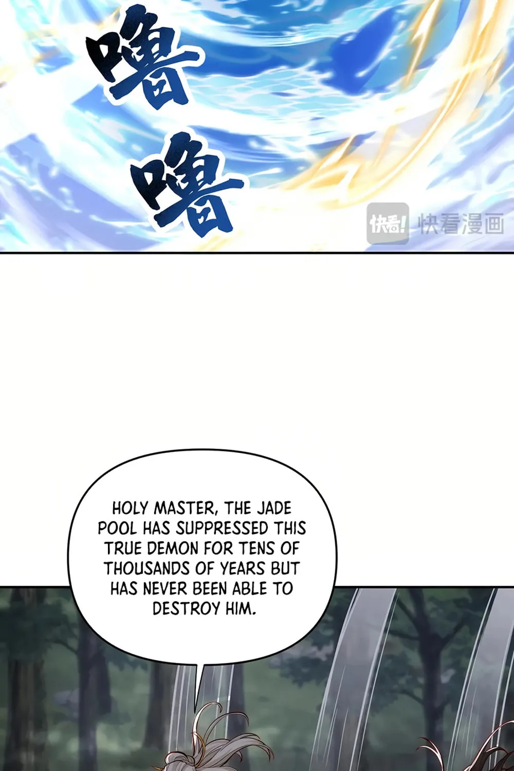 Read Invincible After Shocking My Empress Wife Manga Online