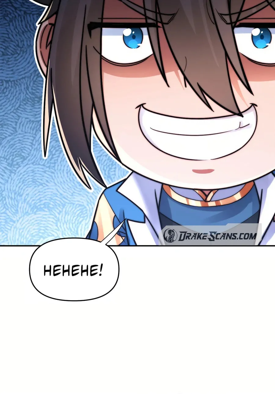 Read Invincible After Shocking My Empress Wife Manga Online