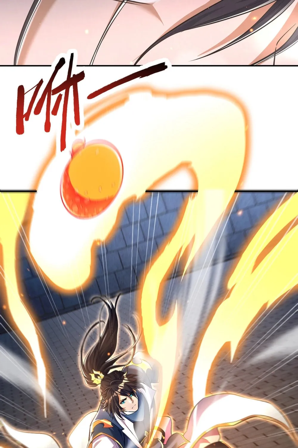 Read Invincible After Shocking My Empress Wife Manga Online