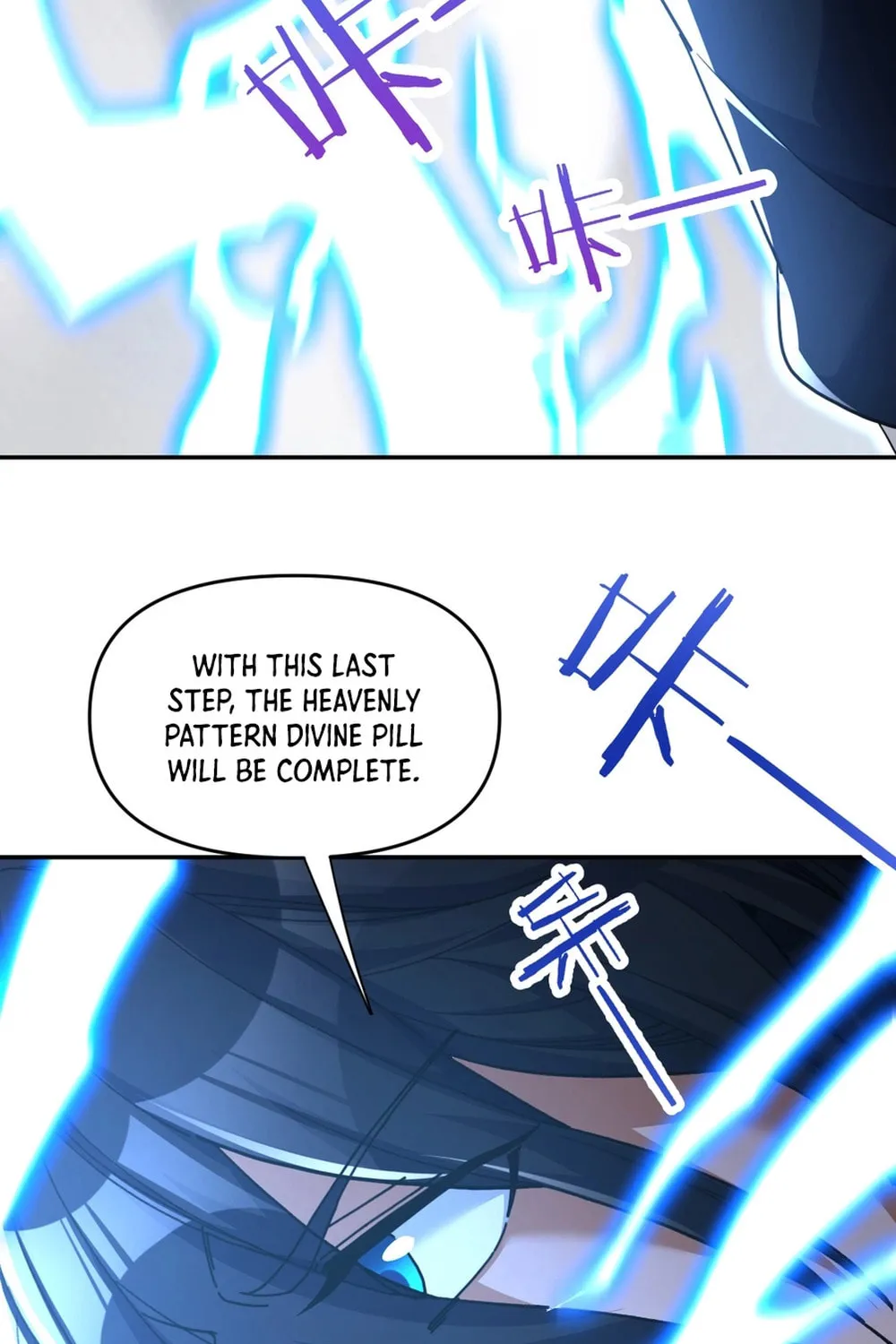 Read Invincible After Shocking My Empress Wife Manga Online