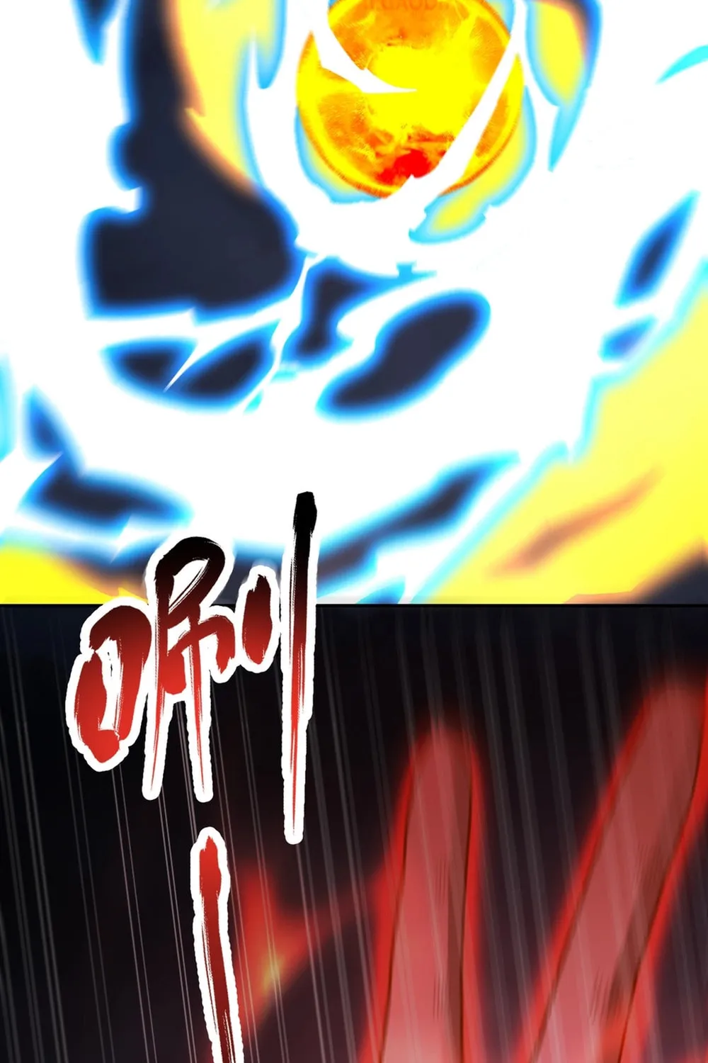 Read Invincible After Shocking My Empress Wife Manga Online