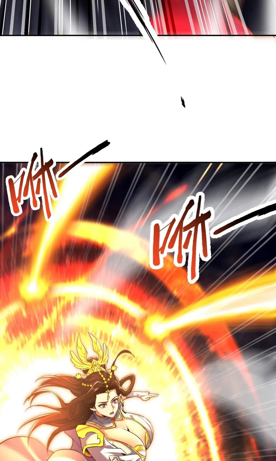 Read Invincible After Shocking My Empress Wife Manga Online