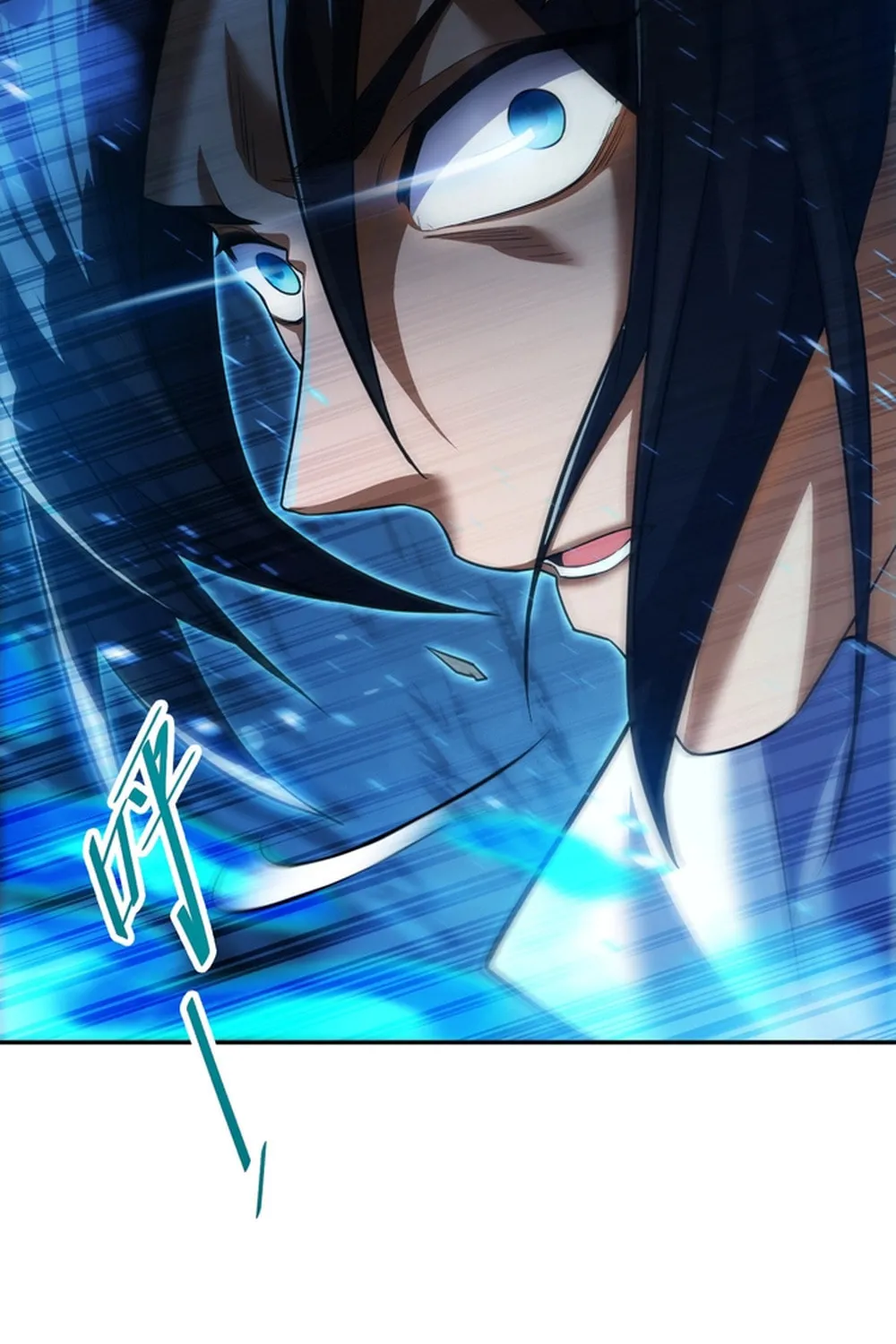 Read Invincible After Shocking My Empress Wife Manga Online