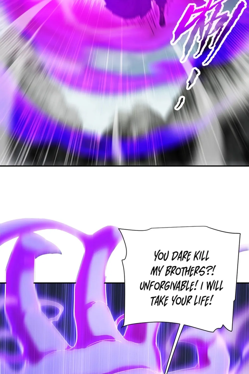Read Invincible After Shocking My Empress Wife Manga Online