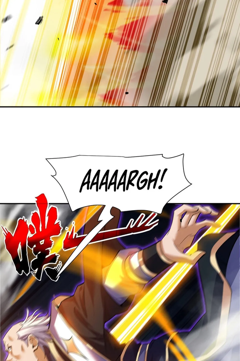 Read Invincible After Shocking My Empress Wife Manga Online