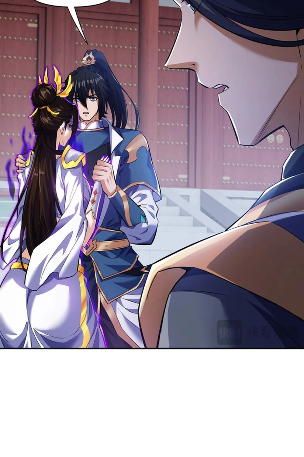 Read Invincible After Shocking My Empress Wife Manga Online