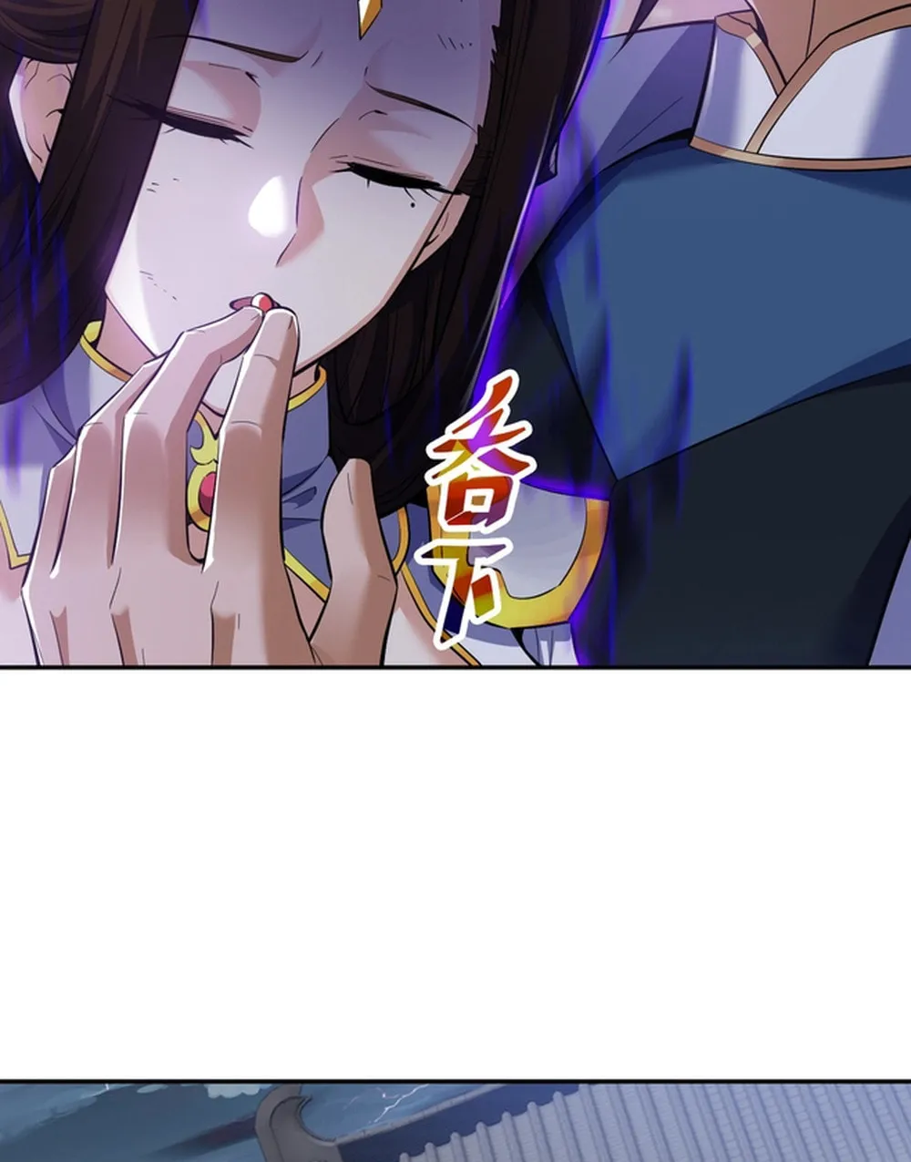 Read Invincible After Shocking My Empress Wife Manga Online