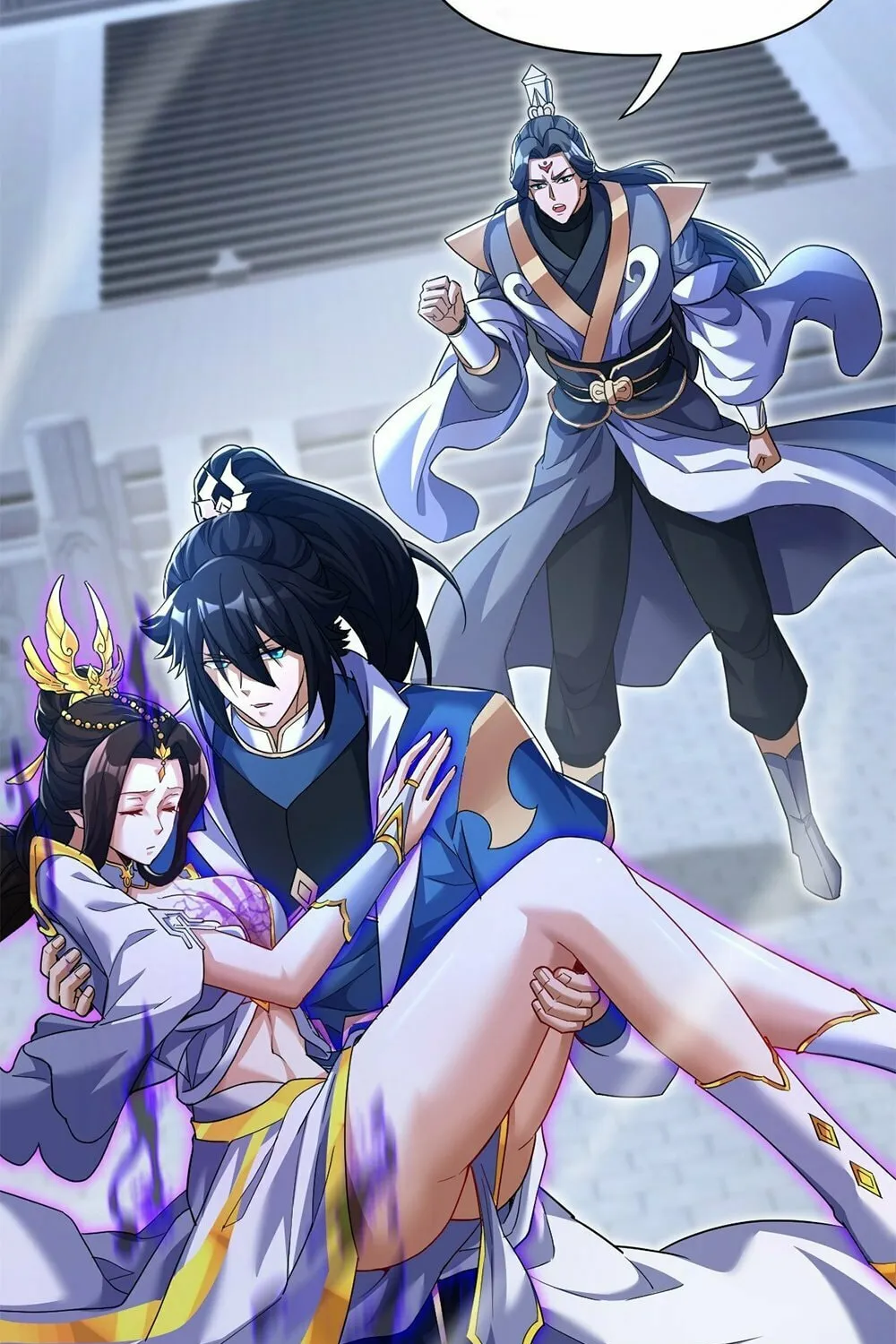 Read Invincible After Shocking My Empress Wife Manga Online