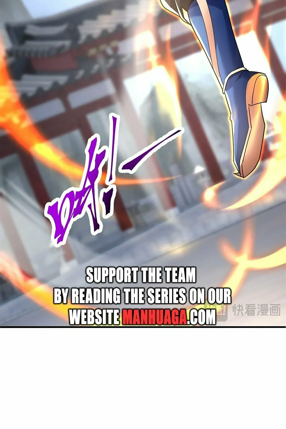 Read Invincible After Shocking My Empress Wife Manga Online