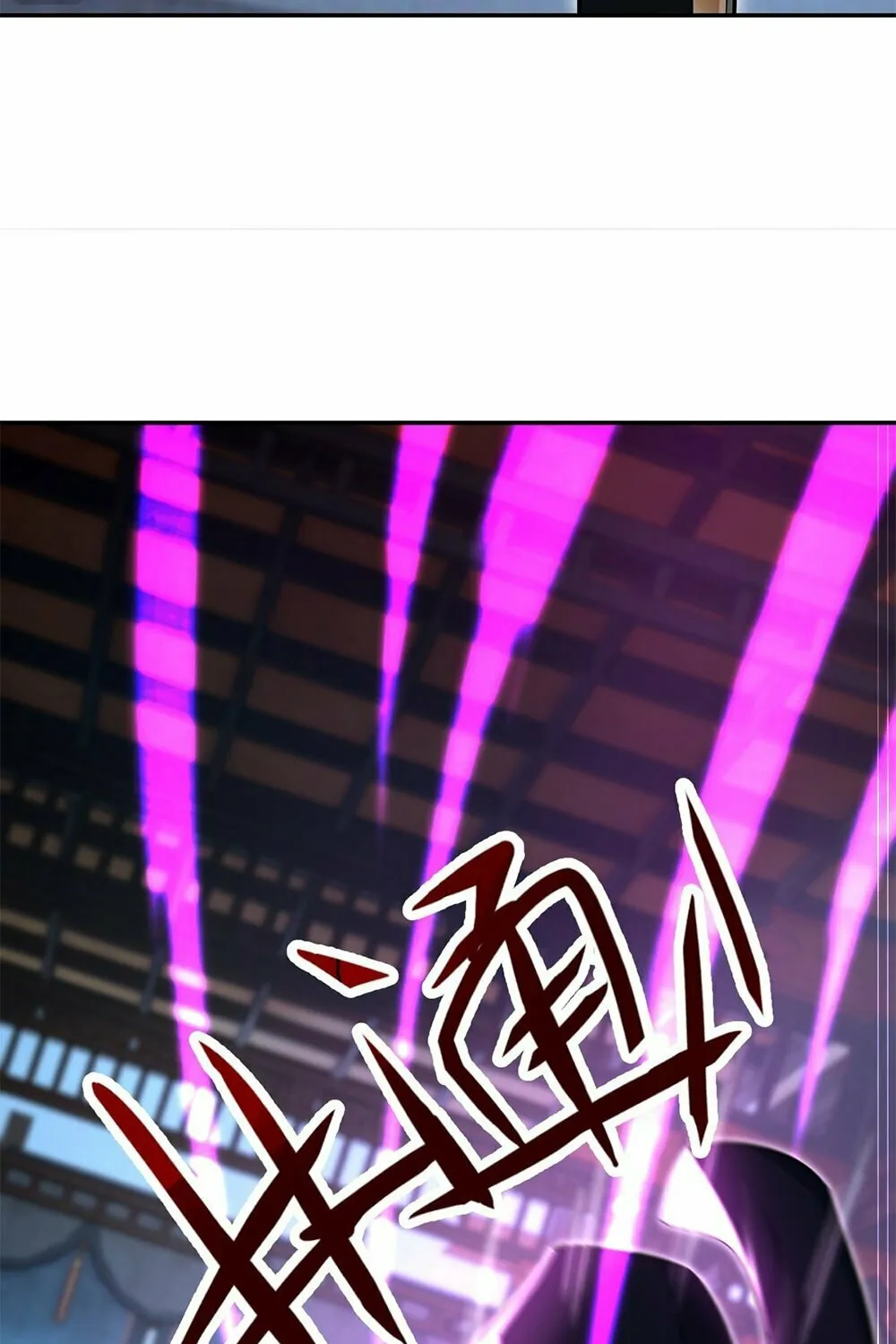 Read Invincible After Shocking My Empress Wife Manga Online