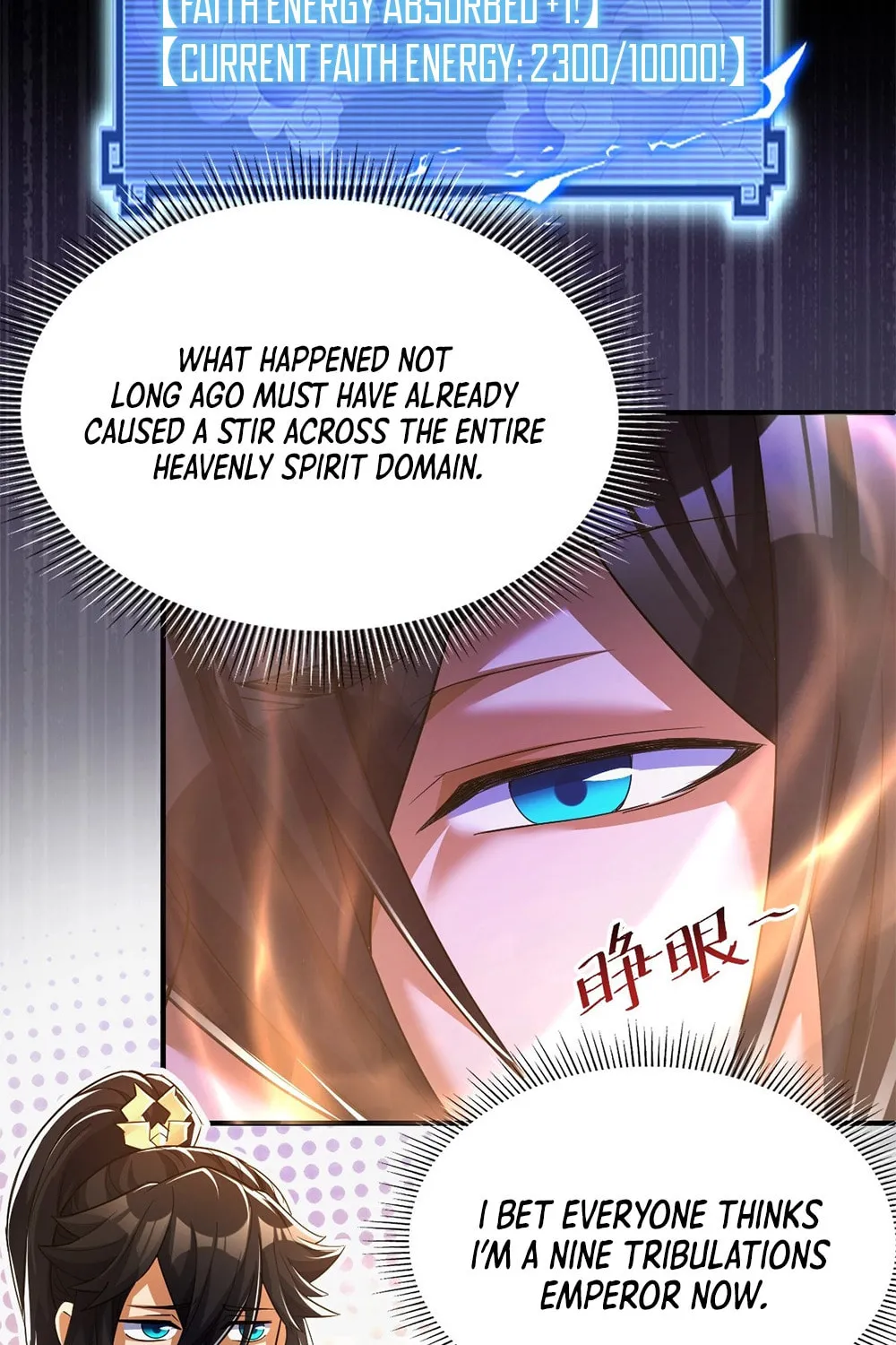 Read Invincible After Shocking My Empress Wife Manga Online