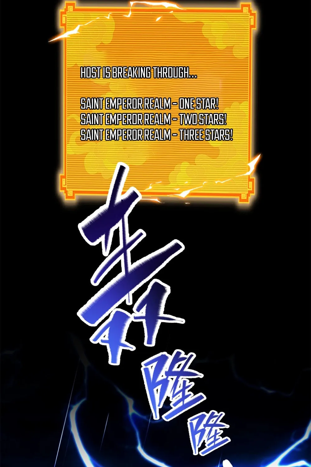 Read Invincible After Shocking My Empress Wife Manga Online