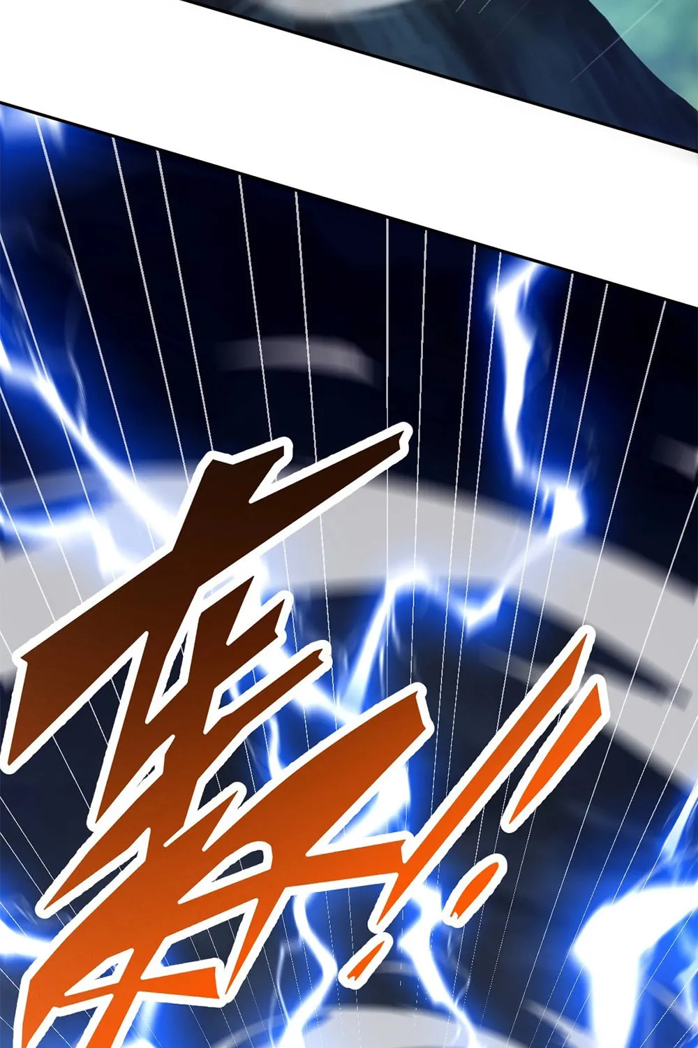 Read Invincible After Shocking My Empress Wife Manga Online