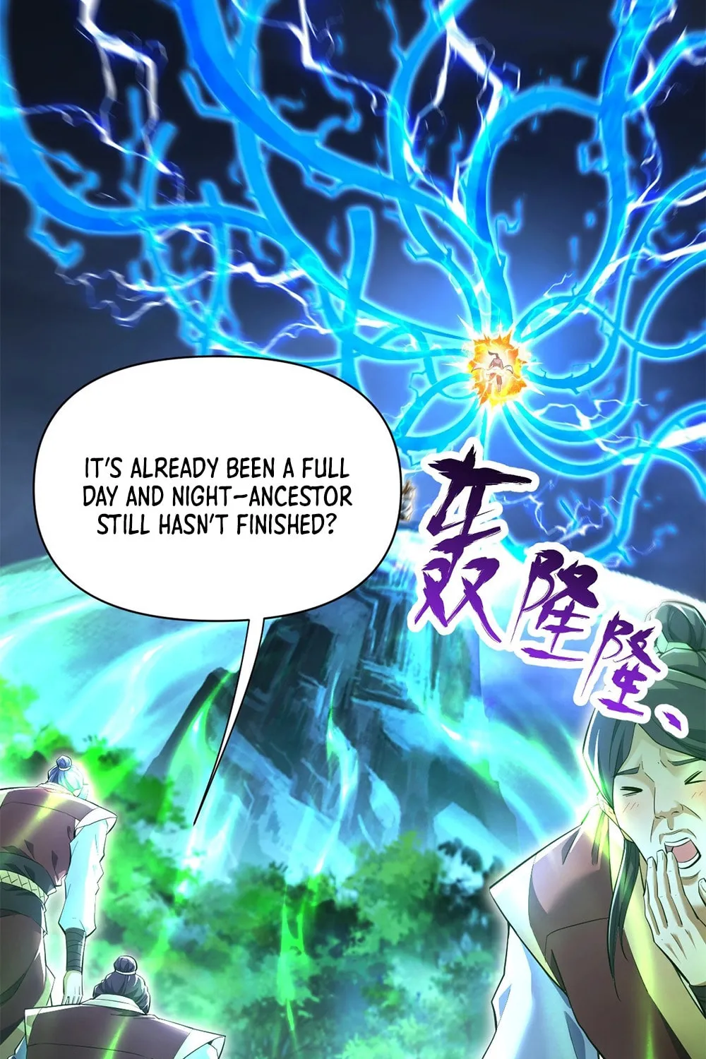 Read Invincible After Shocking My Empress Wife Manga Online