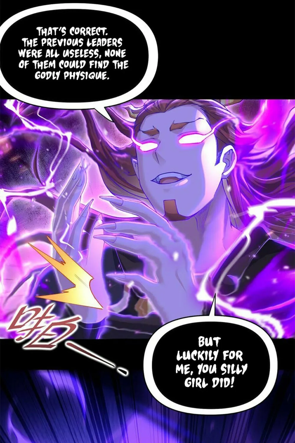 Read Invincible After Shocking My Empress Wife Manga Online