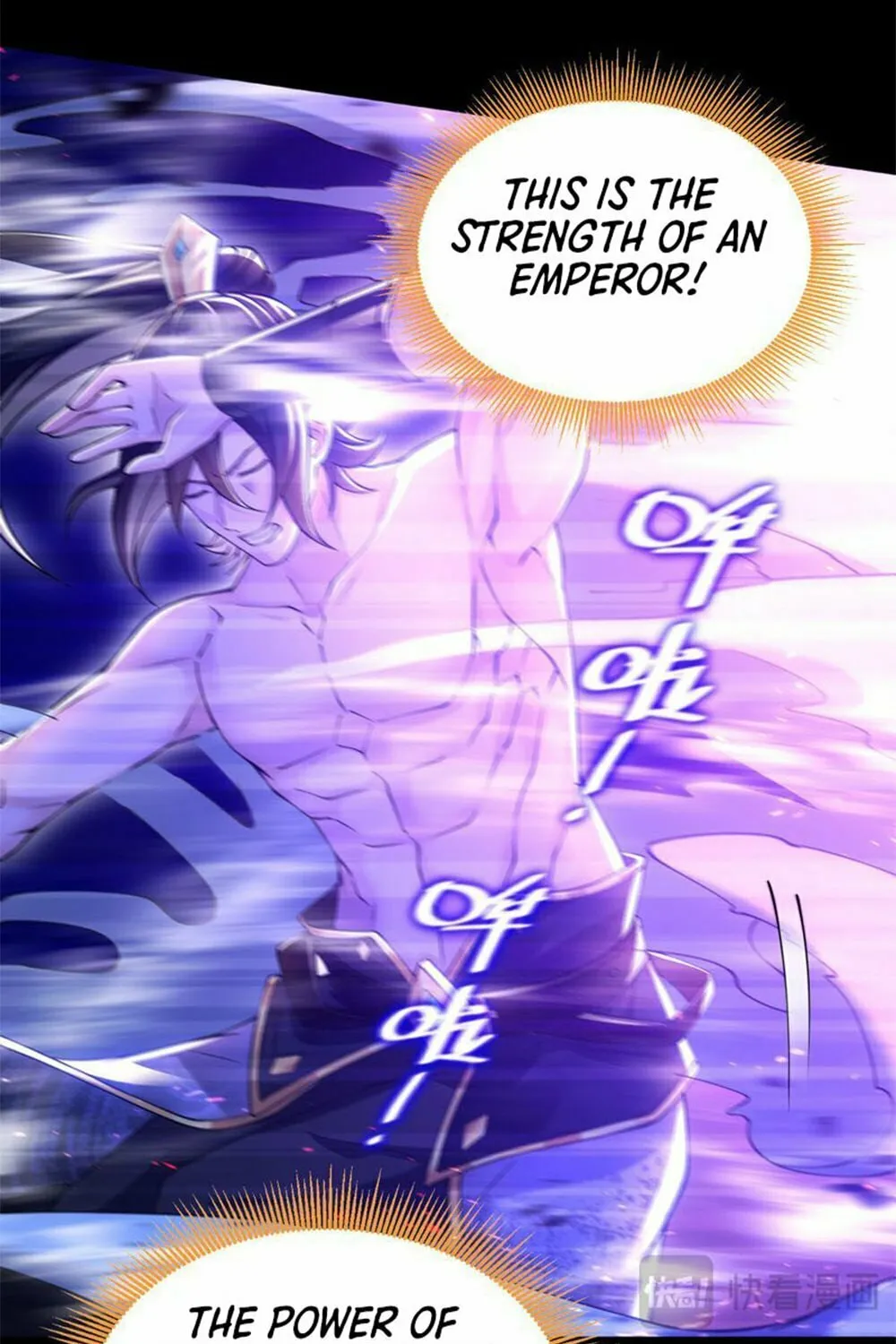 Read Invincible After Shocking My Empress Wife Manga Online