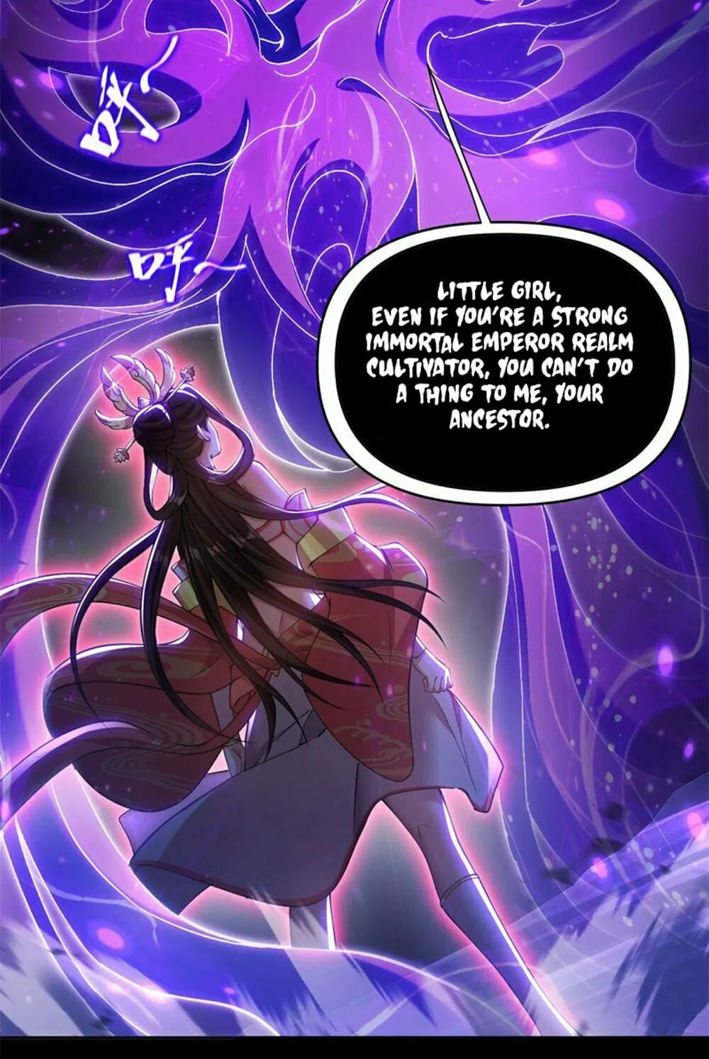 Read Invincible After Shocking My Empress Wife Manga Online