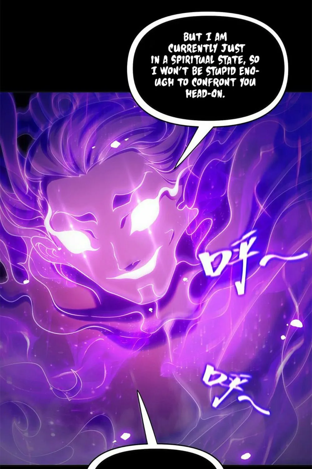 Read Invincible After Shocking My Empress Wife Manga Online