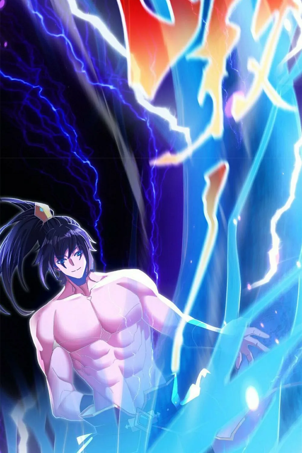 Read Invincible After Shocking My Empress Wife Manga Online