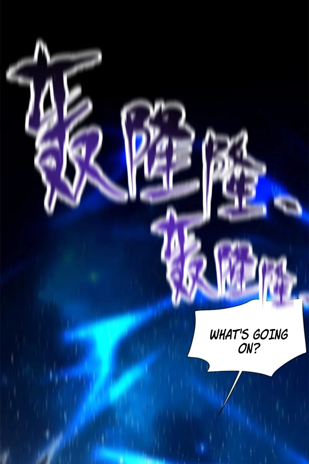 Read Invincible After Shocking My Empress Wife Manga Online