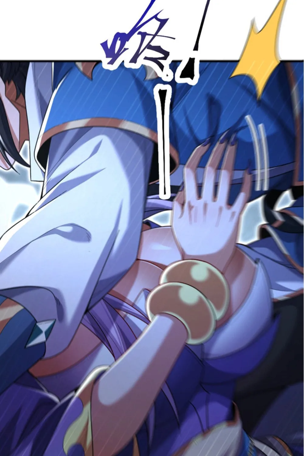 Read Invincible After Shocking My Empress Wife Manga Online