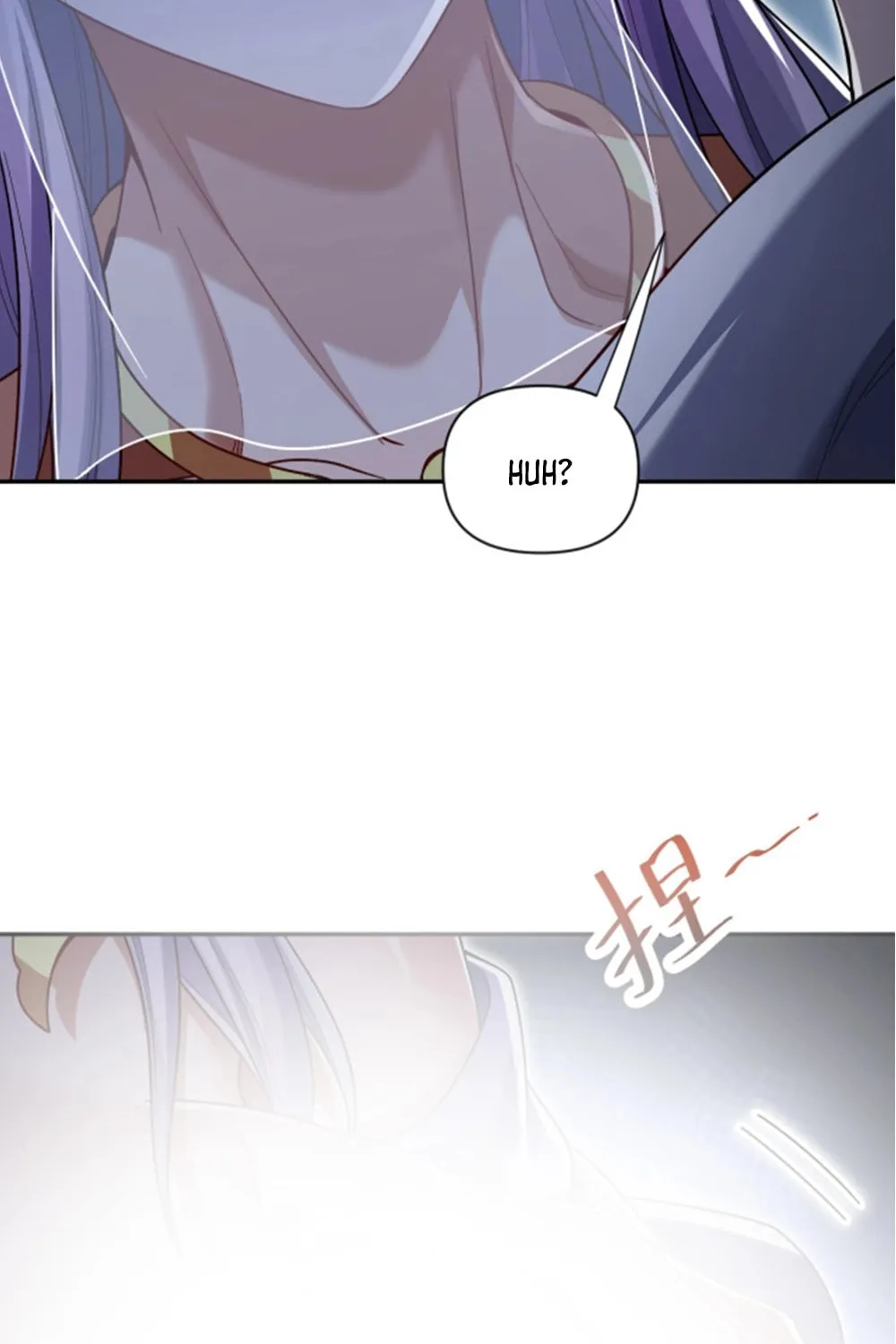 Read Invincible After Shocking My Empress Wife Manga Online