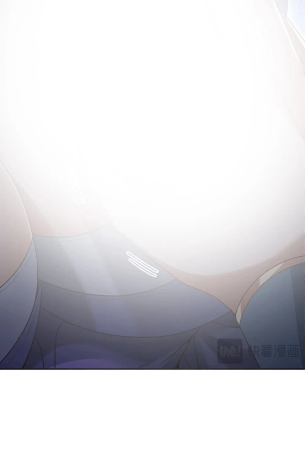 Read Invincible After Shocking My Empress Wife Manga Online