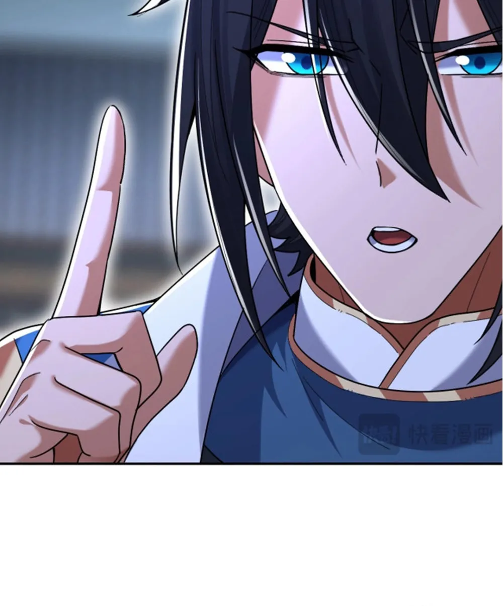 Read Invincible After Shocking My Empress Wife Manga Online