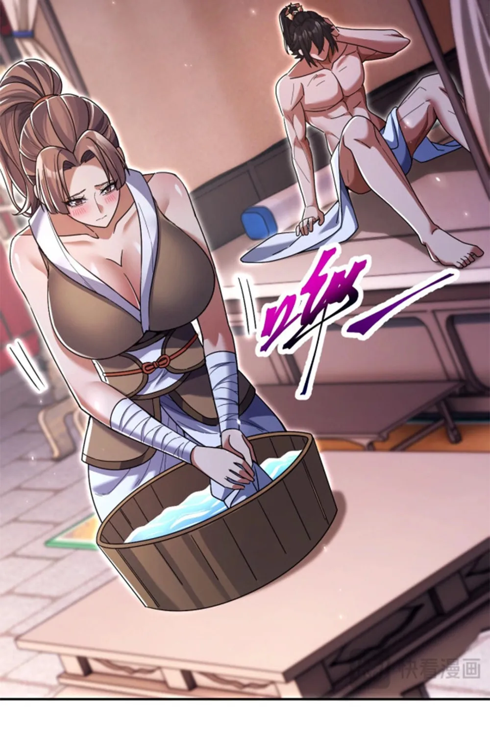 Read Invincible After Shocking My Empress Wife Manga Online