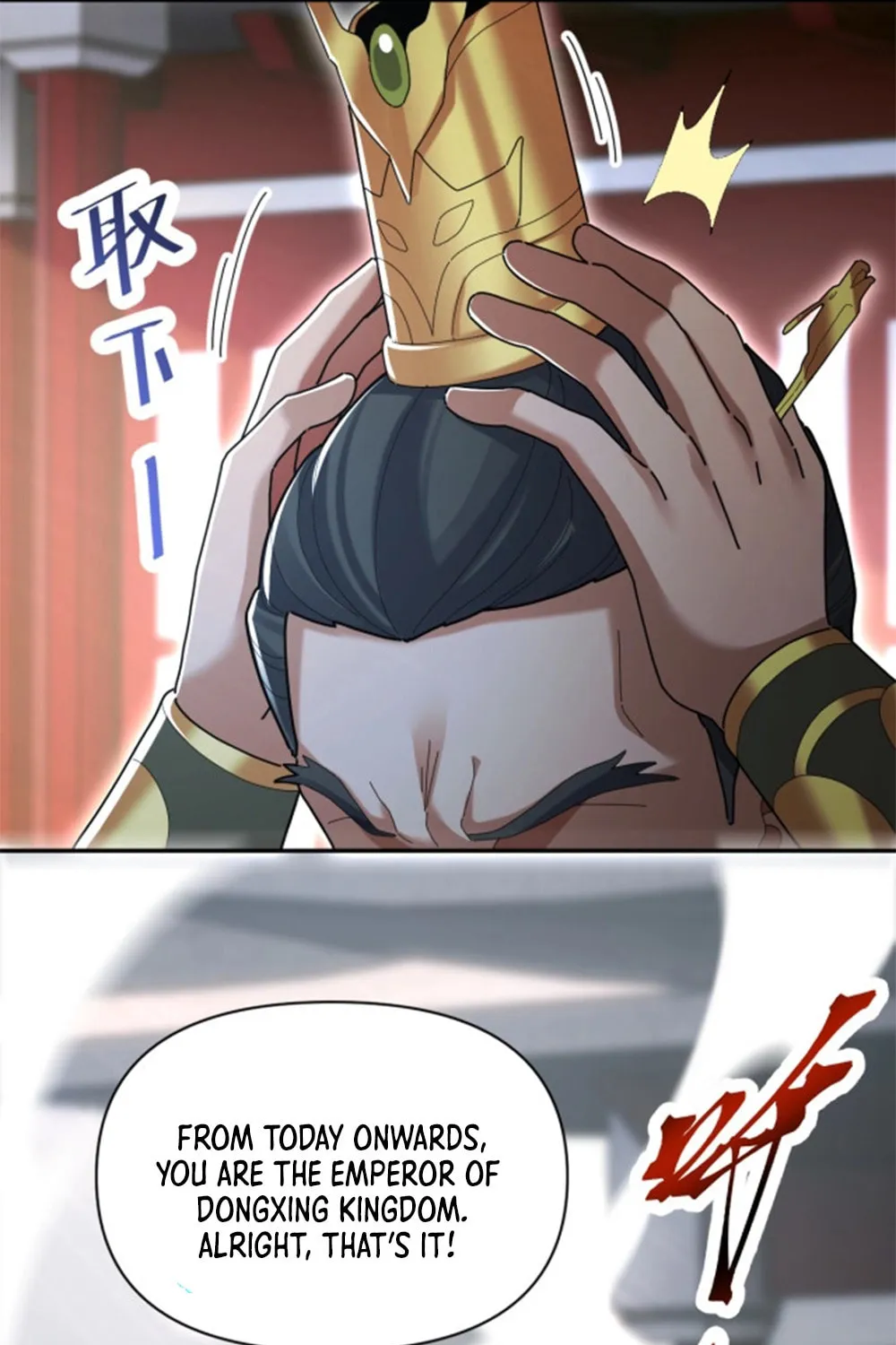Read Invincible After Shocking My Empress Wife Manga Online
