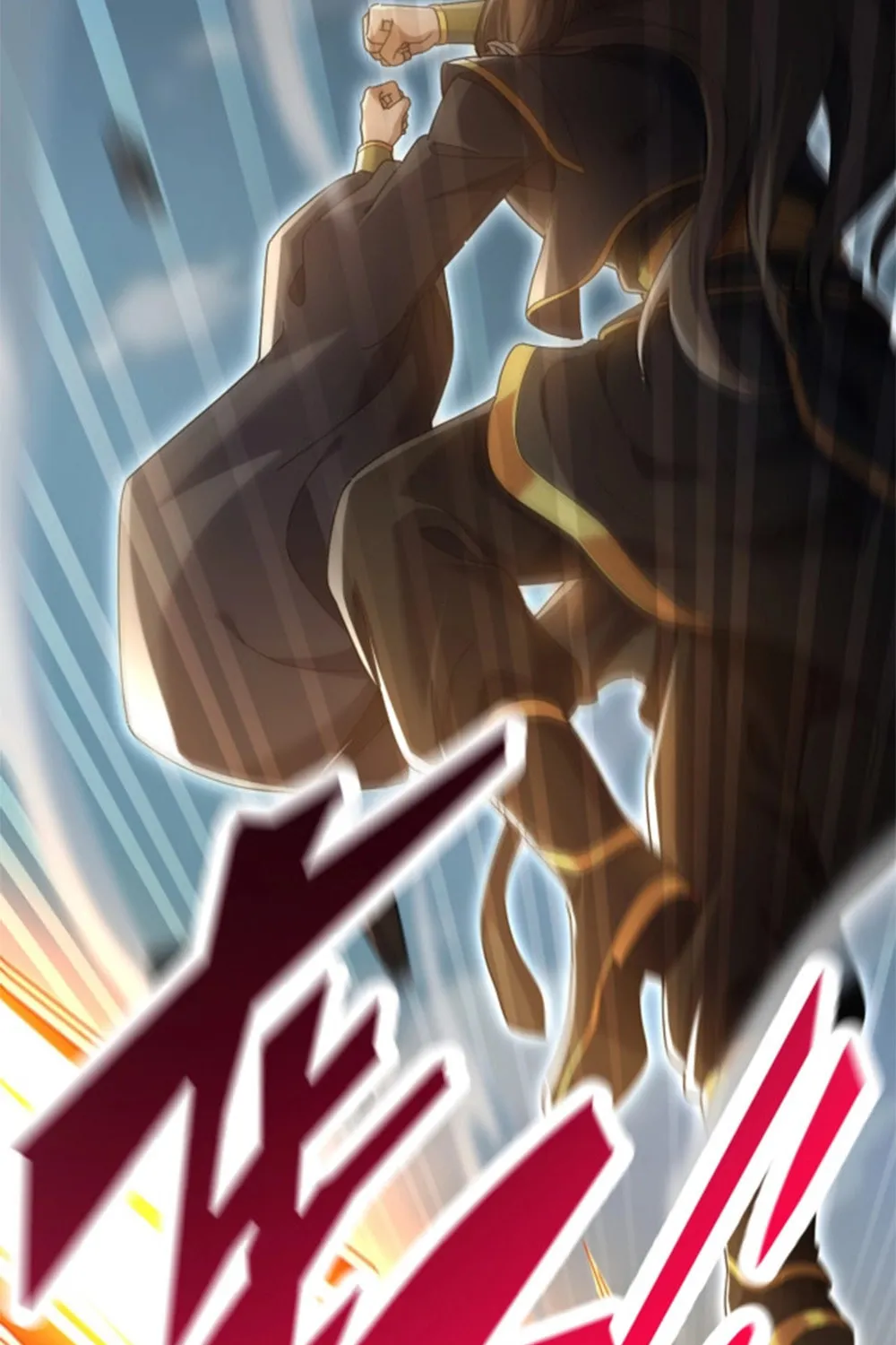 Read Invincible After Shocking My Empress Wife Manga Online