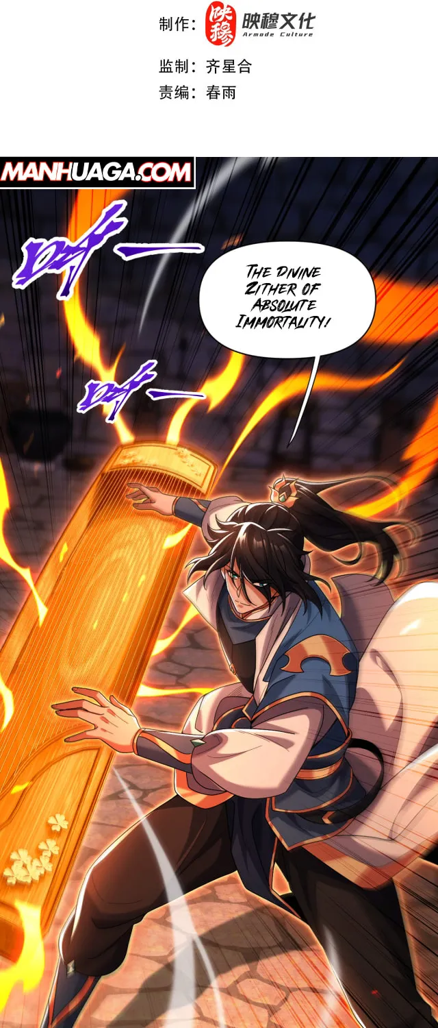 Read Invincible After Shocking My Empress Wife Manga Online