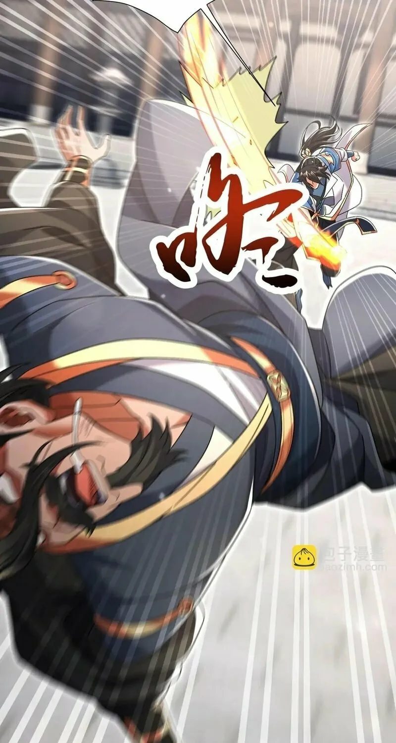 Read Invincible After Shocking My Empress Wife Manga Online