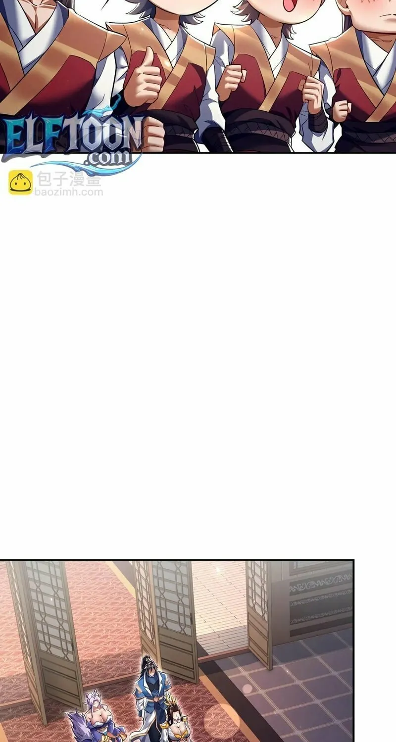 Read Invincible After Shocking My Empress Wife Manga Online
