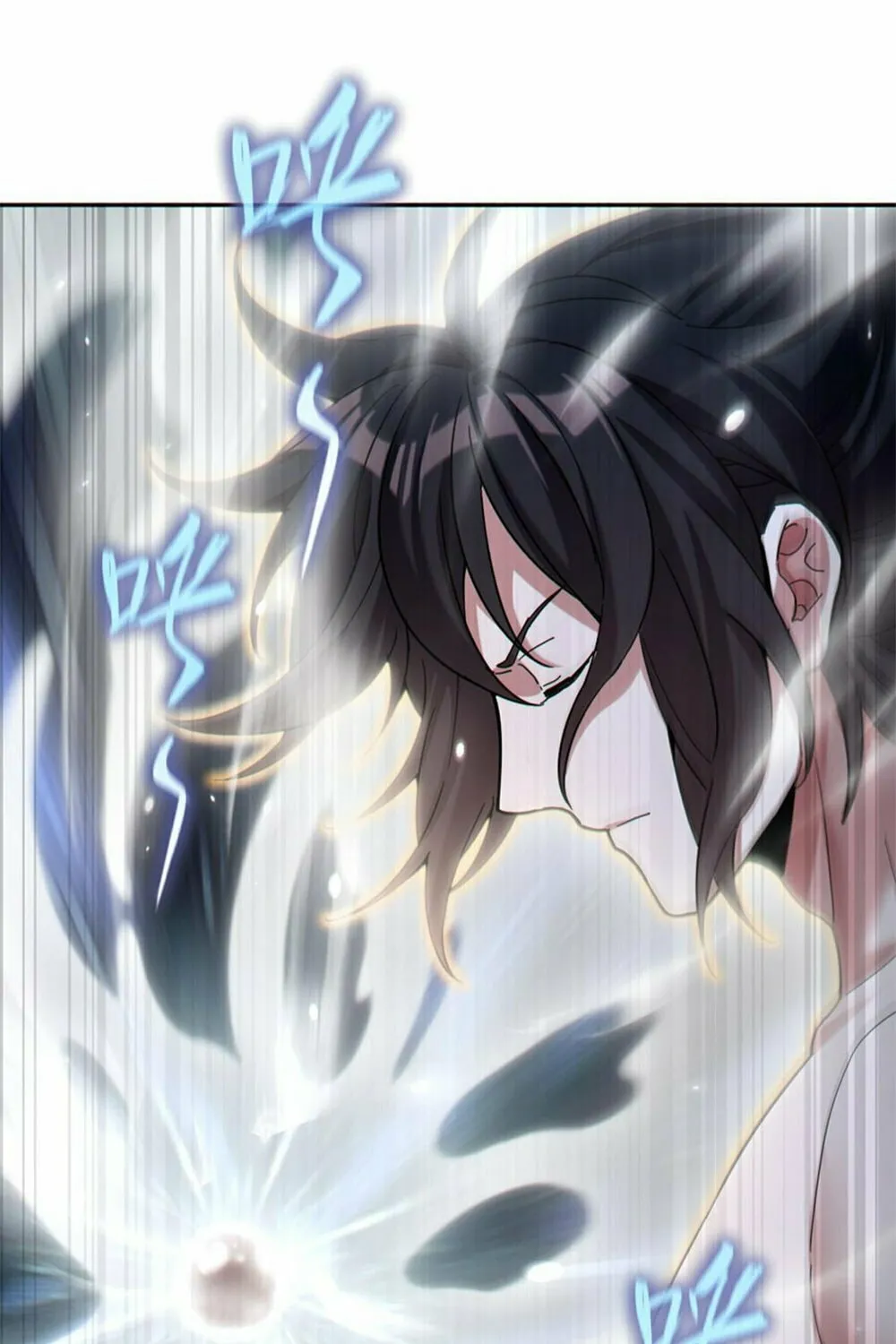 Read Invincible After Shocking My Empress Wife Manga Online