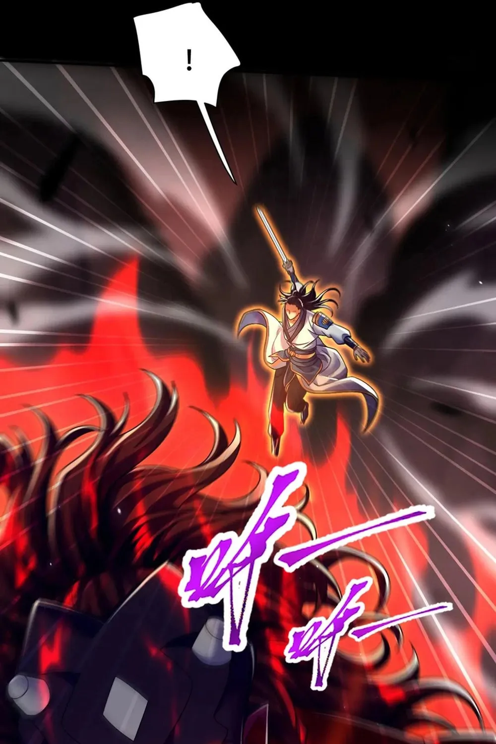 Read Invincible After Shocking My Empress Wife Manga Online