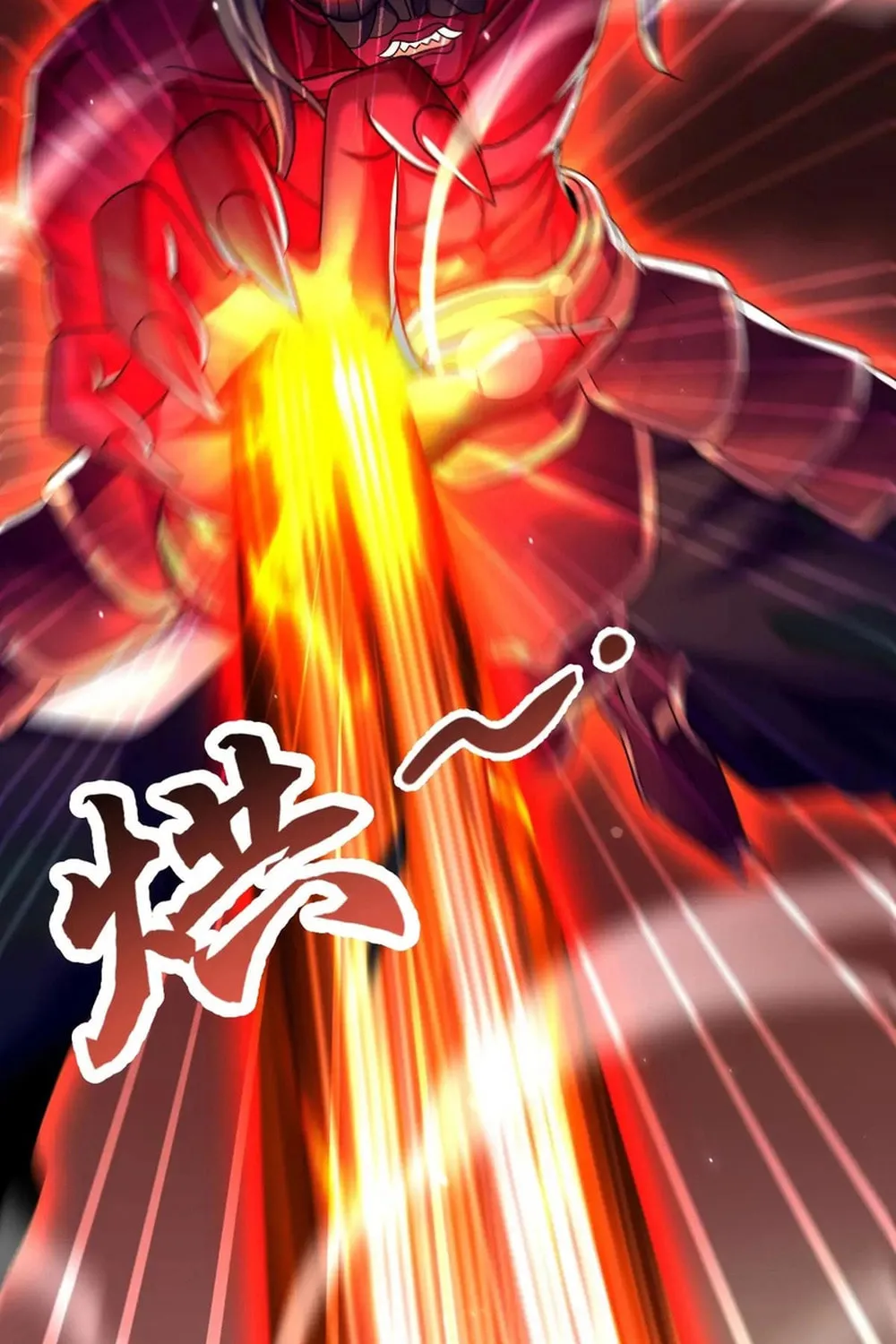 Read Invincible After Shocking My Empress Wife Manga Online
