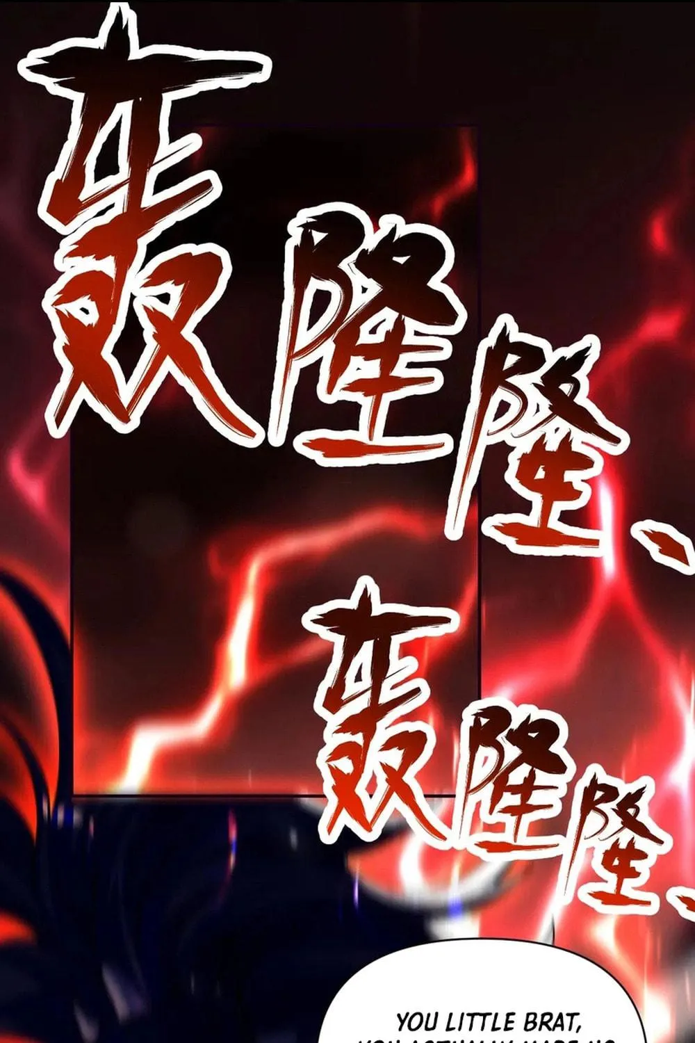 Read Invincible After Shocking My Empress Wife Manga Online