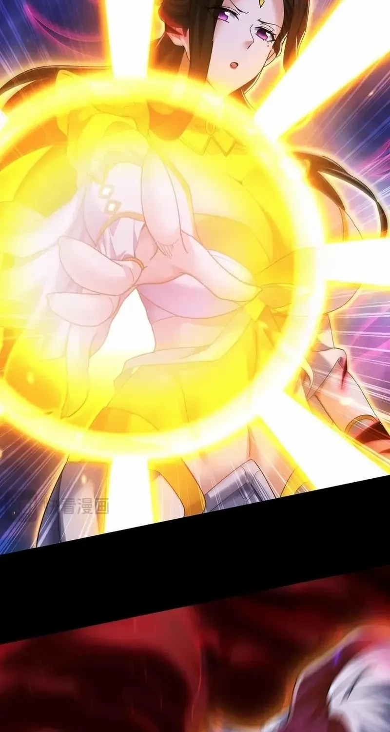 Read Invincible After Shocking My Empress Wife Manga Online