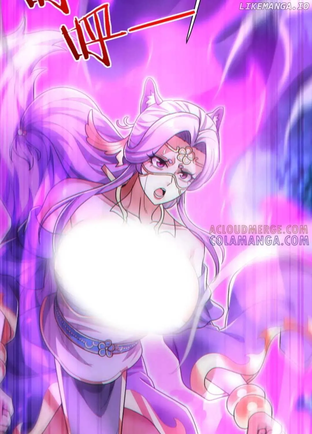Read Invincible After Shocking My Empress Wife Manga Online