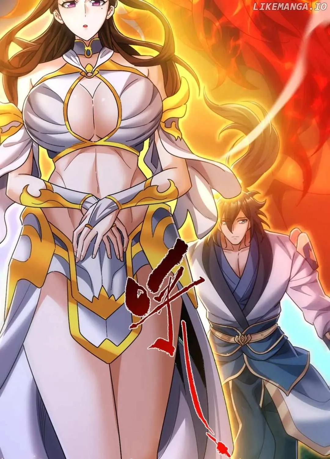 Read Invincible After Shocking My Empress Wife Manga Online