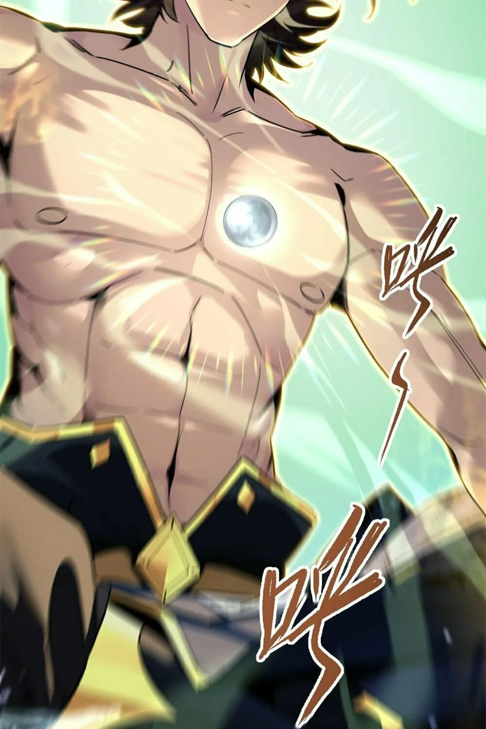 Read Invincible After Shocking My Empress Wife Manga Online