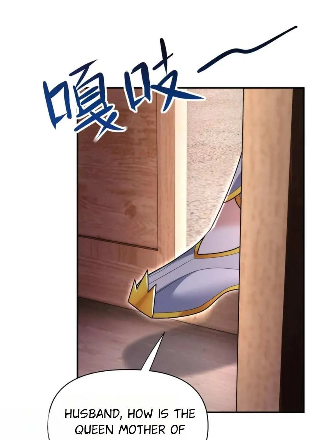 Read Invincible After Shocking My Empress Wife Manga Online