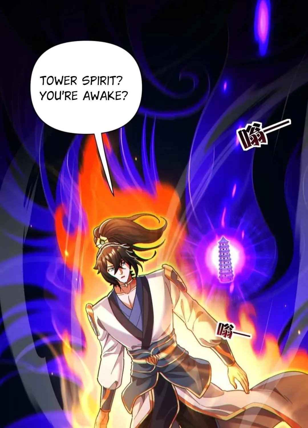 Read Invincible After Shocking My Empress Wife Manga Online