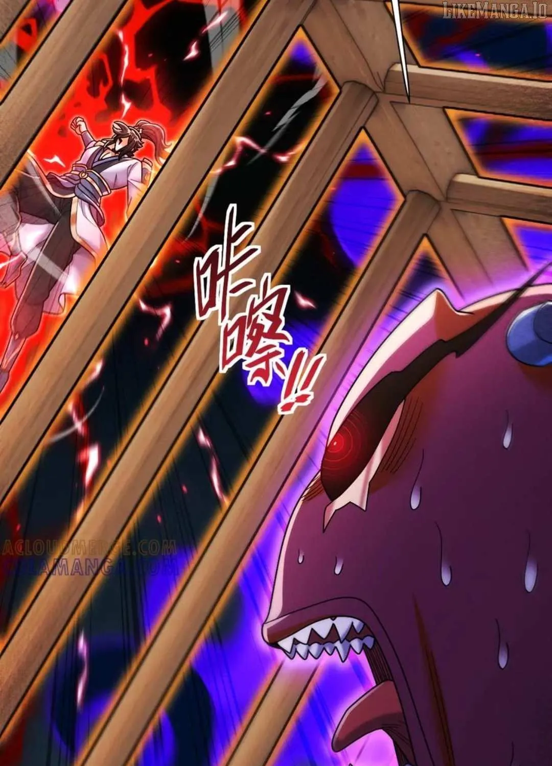 Read Invincible After Shocking My Empress Wife Manga Online