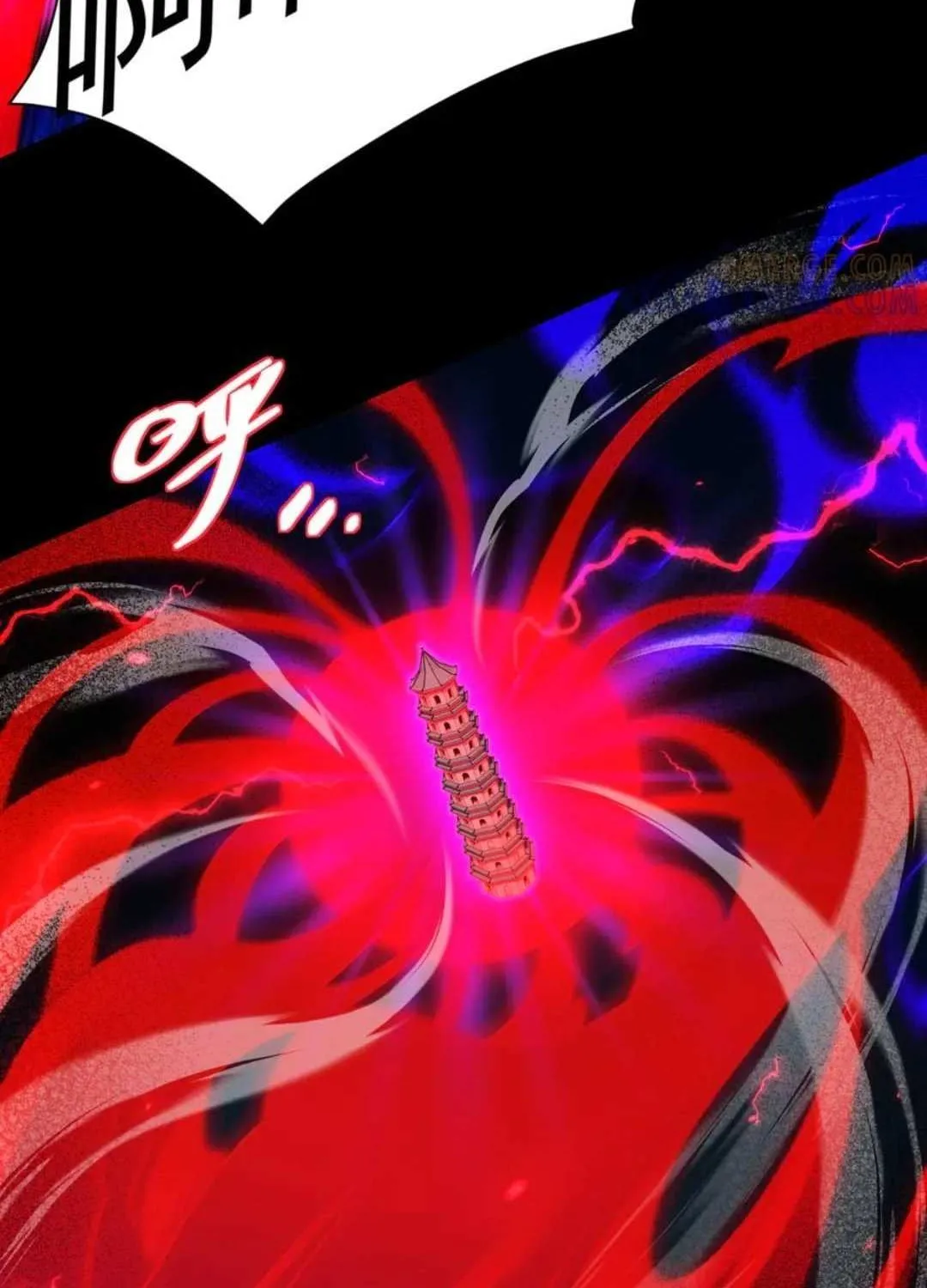 Read Invincible After Shocking My Empress Wife Manga Online