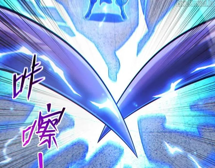 Read Invincible After Shocking My Empress Wife Manga Online