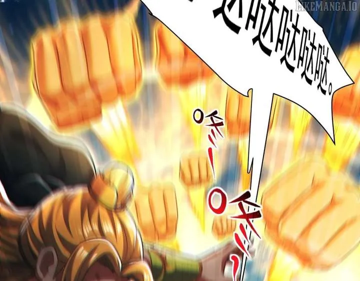 Read Invincible After Shocking My Empress Wife Manga Online