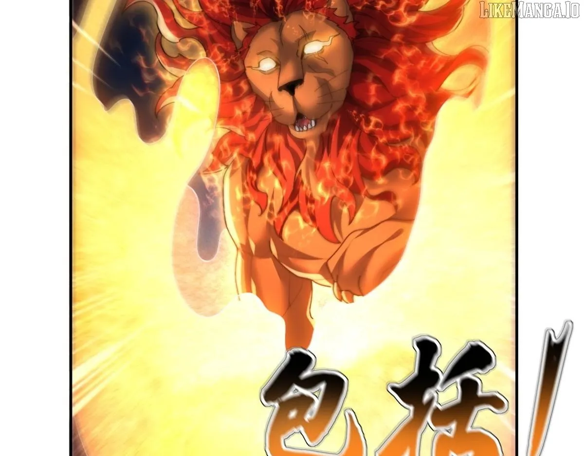 Read Invincible After Shocking My Empress Wife Manga Online